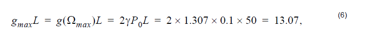 Optical System Equation 6