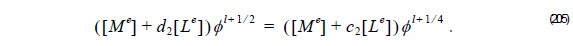 Optical BPM - Equation 205